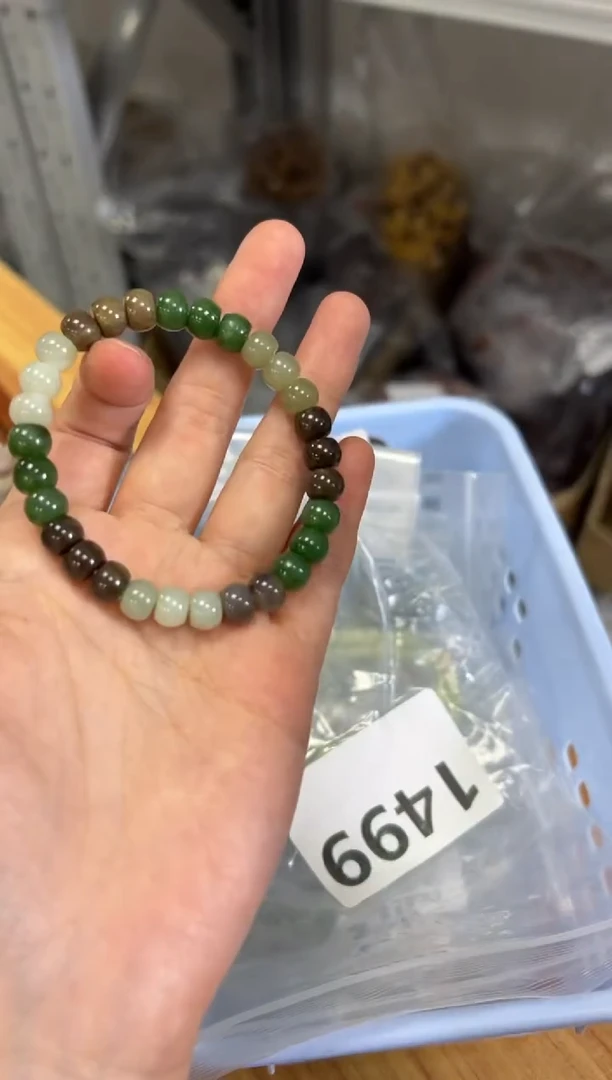 手链未镶嵌和田玉和田玉精工多宝直切手串[1499]