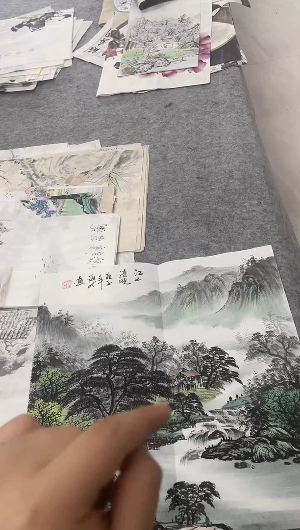 国画专属福利补贴000014-56
