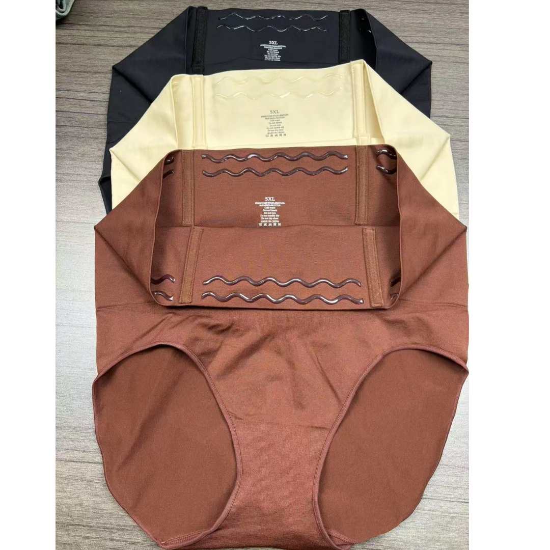 高腰收腹运动女士内裤双层防滑胶条4根软鱼骨防卷边透气速干瑜伽