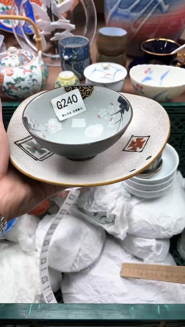 【闪购商品】瓷片240