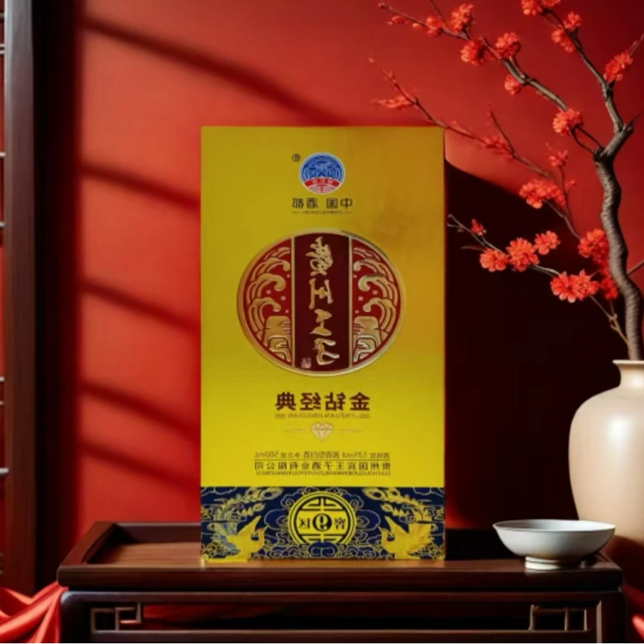 铸匠师53度酱香型白酒500ml适合高端宴请