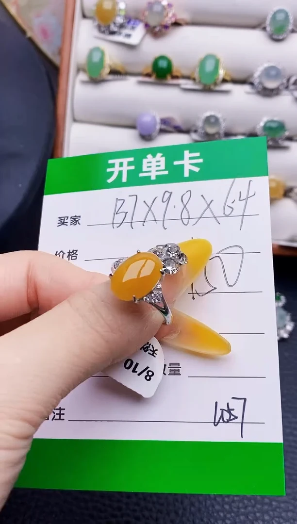 银S925镶嵌戒指翡翠1057