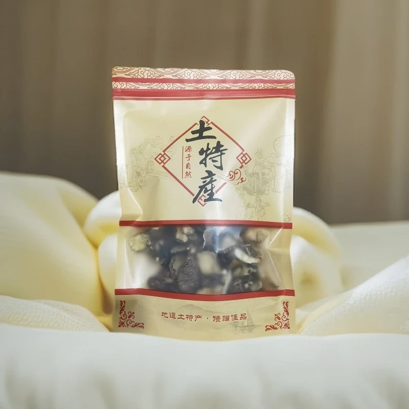 云南贵州纯天然薄皮小香菌农家自晒无硫干货