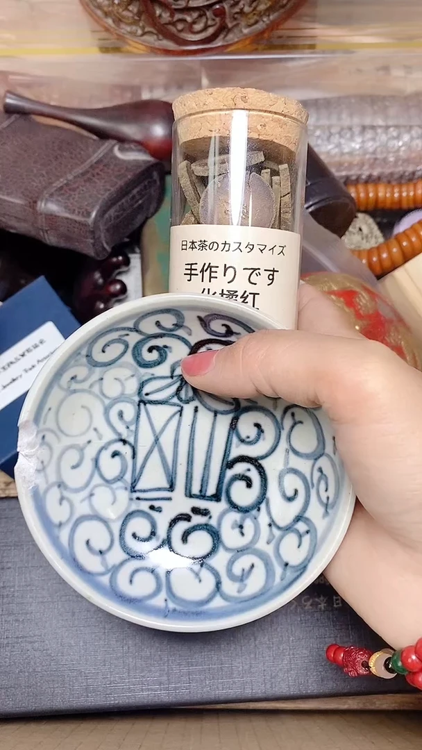 默认工艺艺术美术品