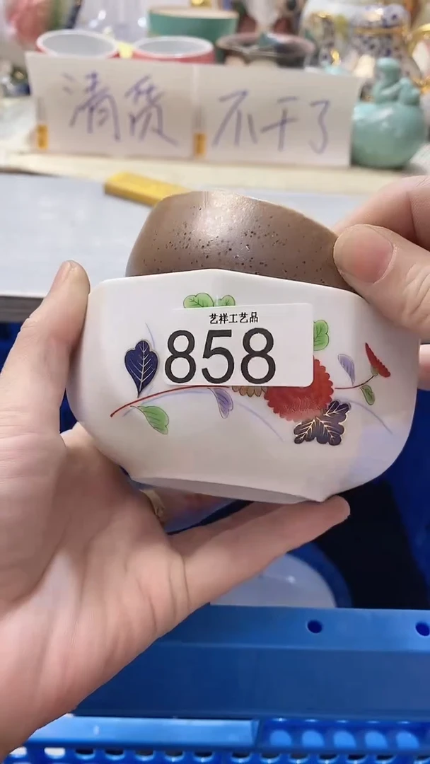 瓷片桃**夭858瓷片瓷片瓷片瓷片