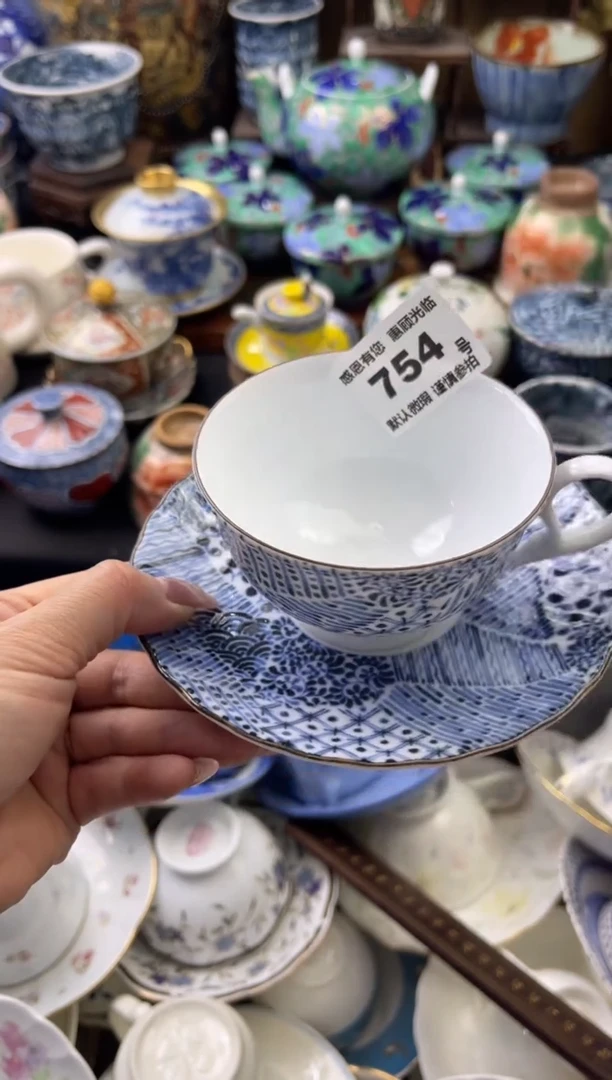 【闪购商品】瓷片754号六六工艺品瓷器