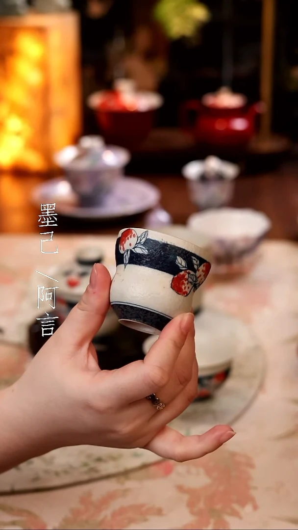茶杯