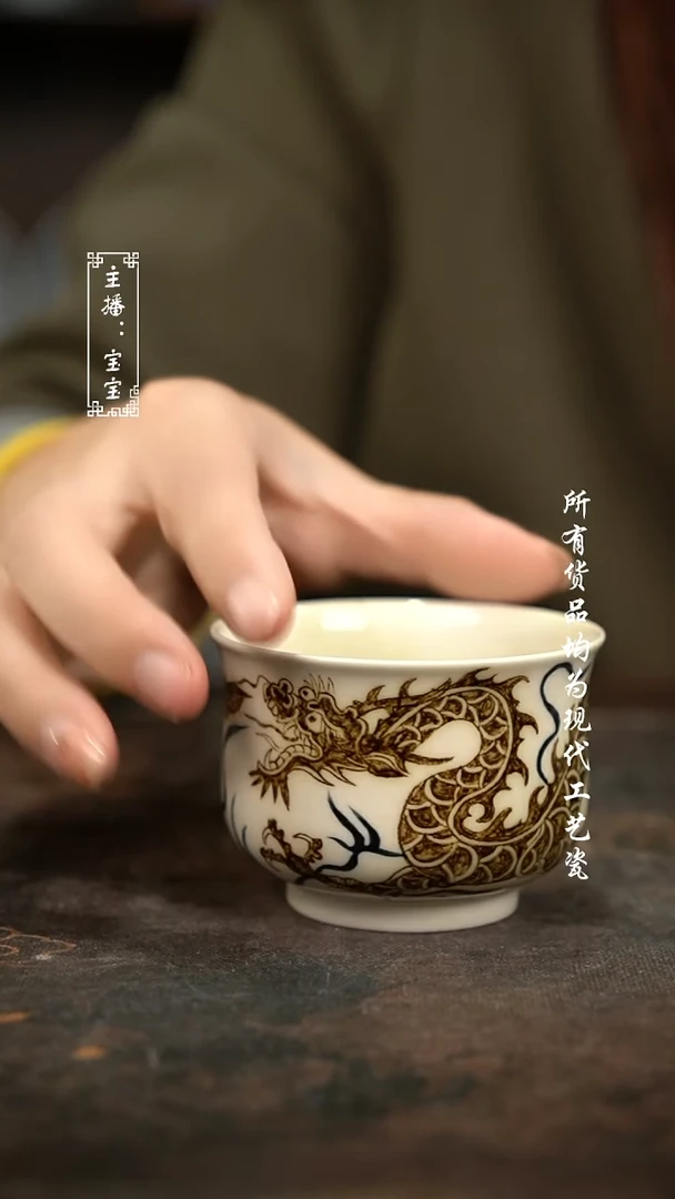微瑕 福利手绘现代高温瓷  大高炉
