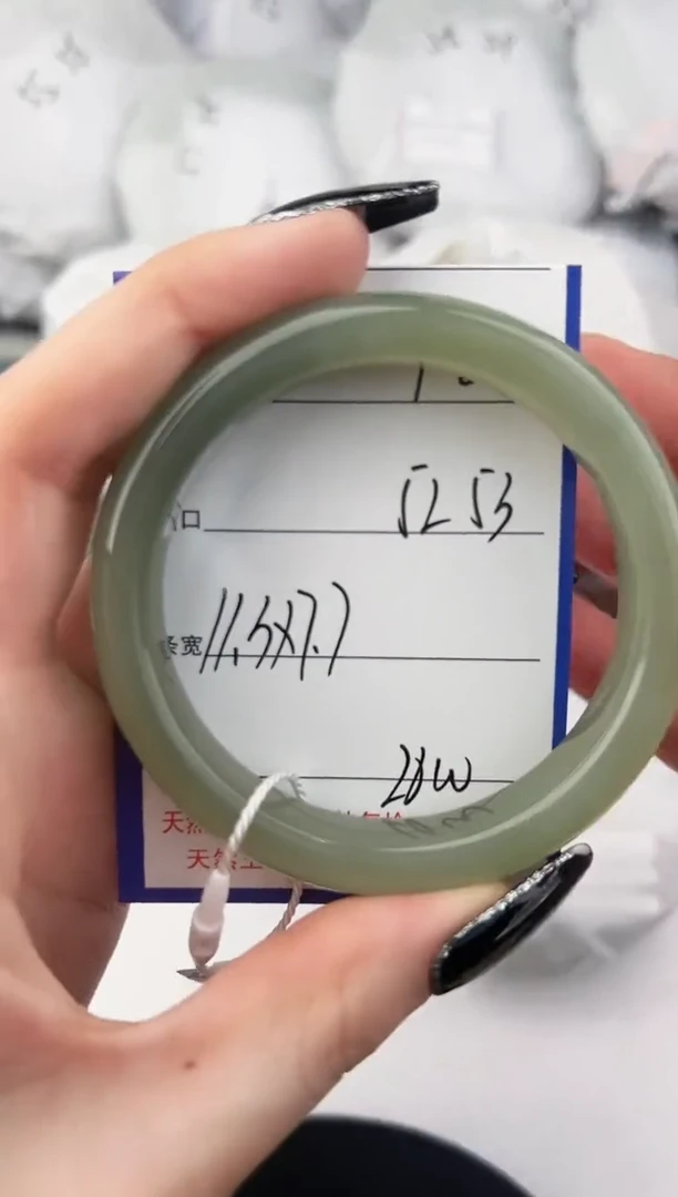 未镶嵌手镯和田玉72颜色微差无瑕疵