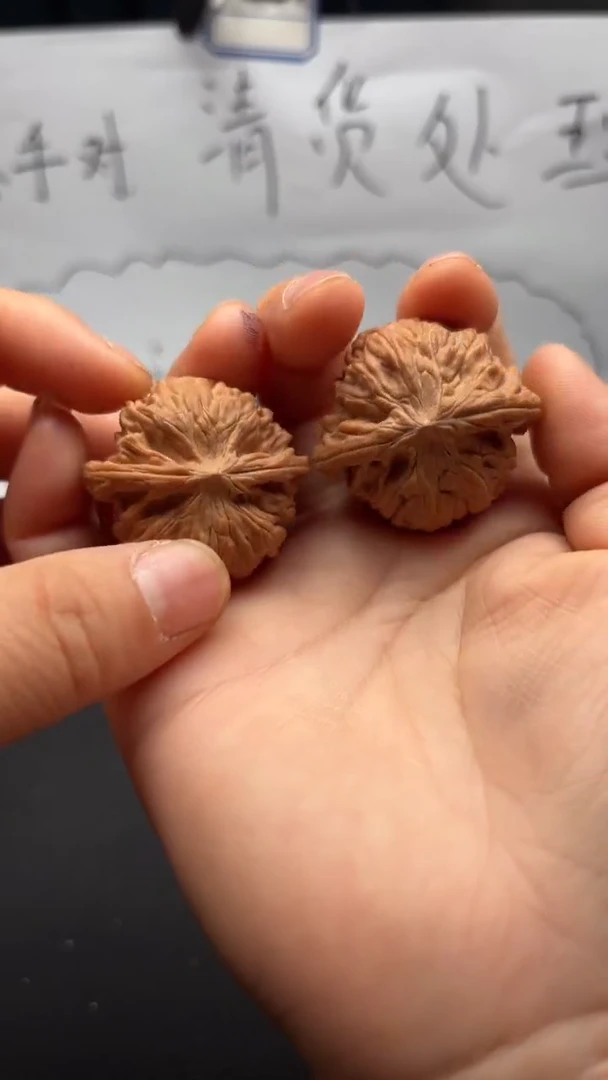 吊坠文玩核桃0100磨盘