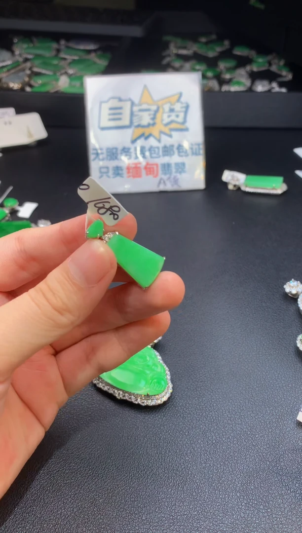 翡翠银S925镶嵌颈饰翡翠