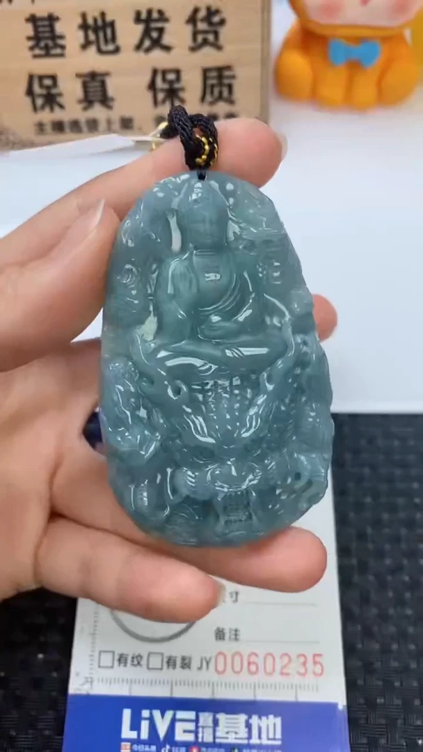 翡翠未镶嵌颈饰