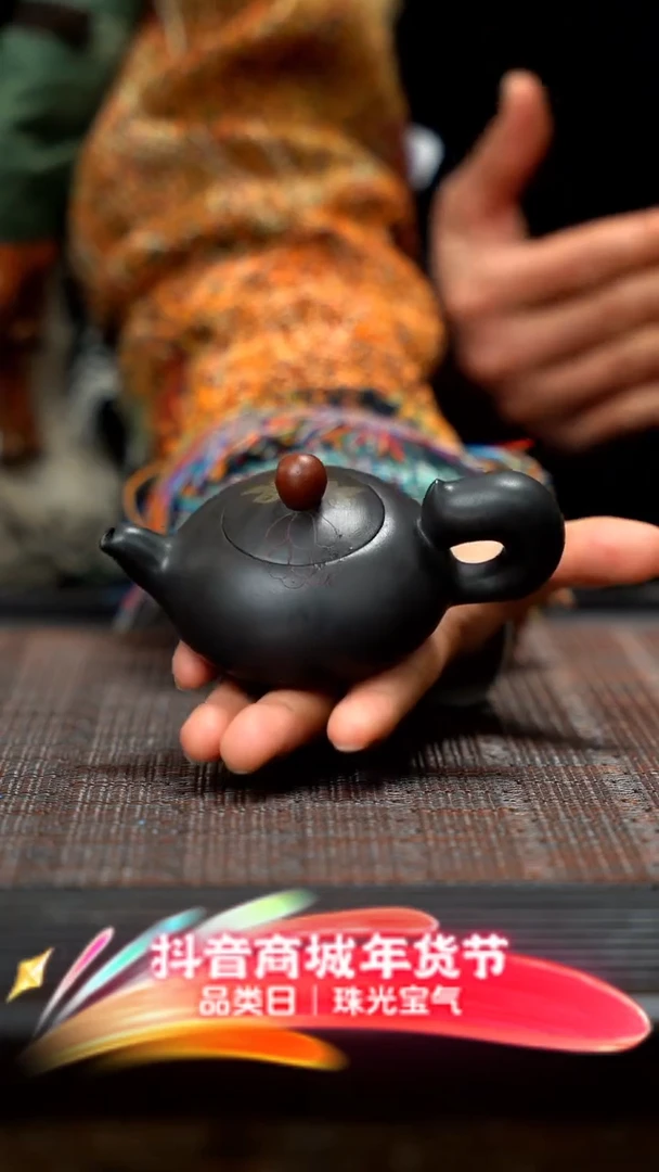 【闪购商品】紫砂茶壶紫砂松鼠