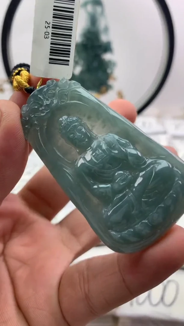 翡翠未镶嵌颈饰阿弥陀佛【品质一般介意慎拍】