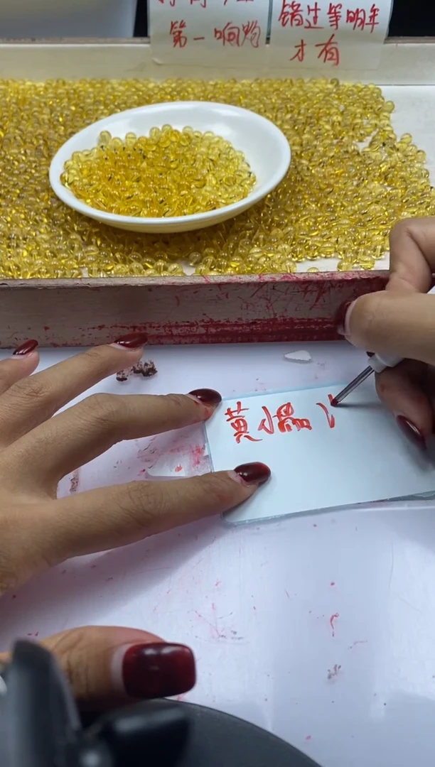 【闪购商品】水晶颈饰未镶嵌w127全净体黄水晶6mm*30颗