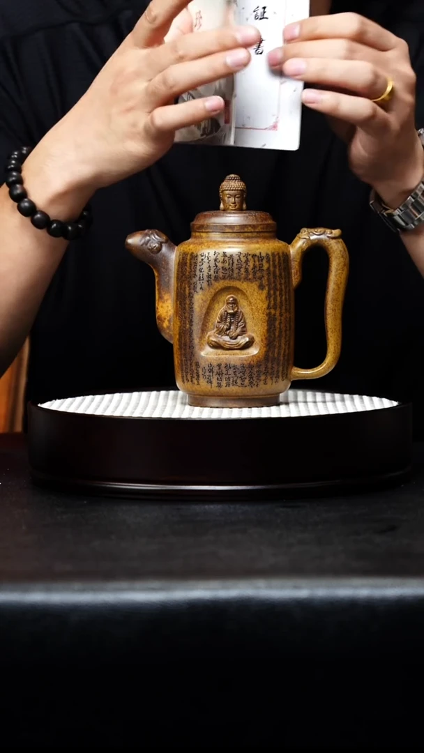茶壶紫砂宜兴原矿纯手工紫砂 高汲直 龙骨金砂