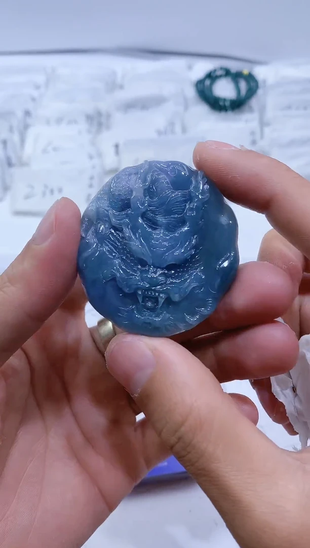 【闪购商品】翡翠颈饰未镶嵌龙牌【品质一般介意慎拍】