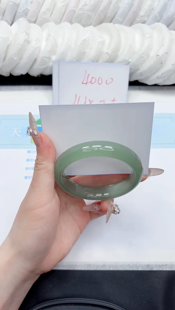 石英质玉手镯未镶嵌28-57