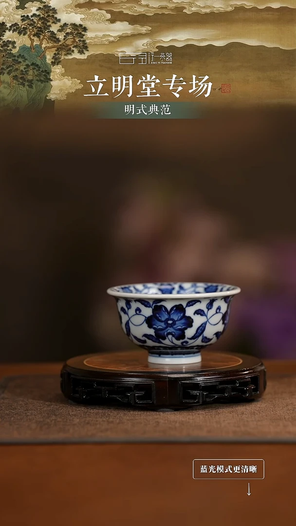 景德镇高端纯手工陶瓷！！！
