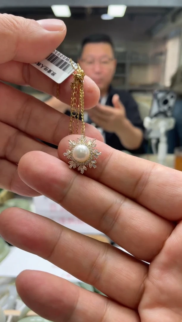 【闪购商品】淡水珍珠吊坠银S925镶嵌送链子多样性发货其一