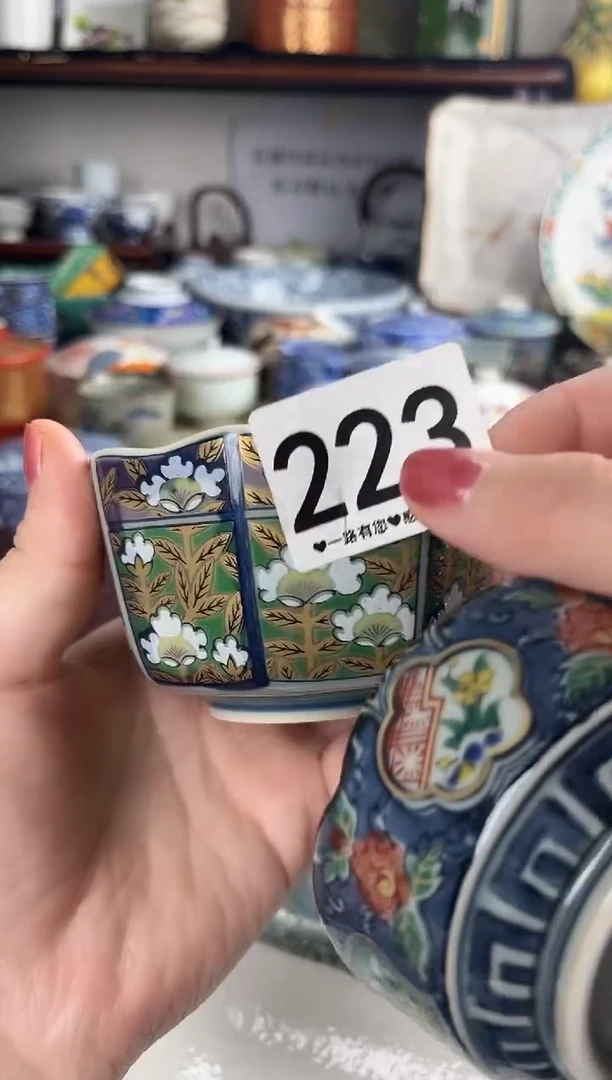 瓷片223................