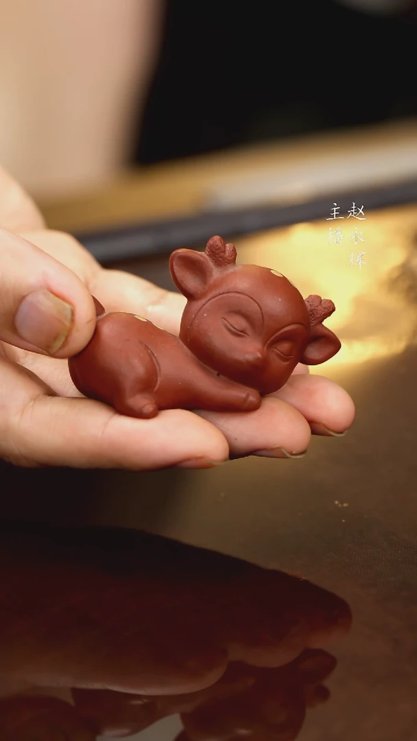 紫砂茶宠紫砂小鹿