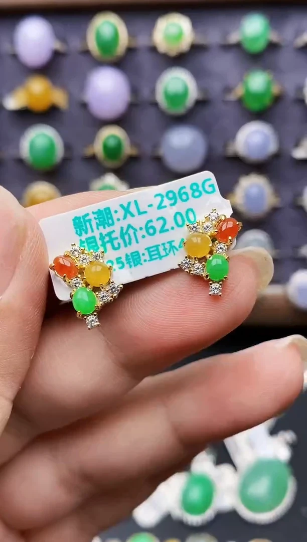 银S925镶嵌戒指翡翠1537