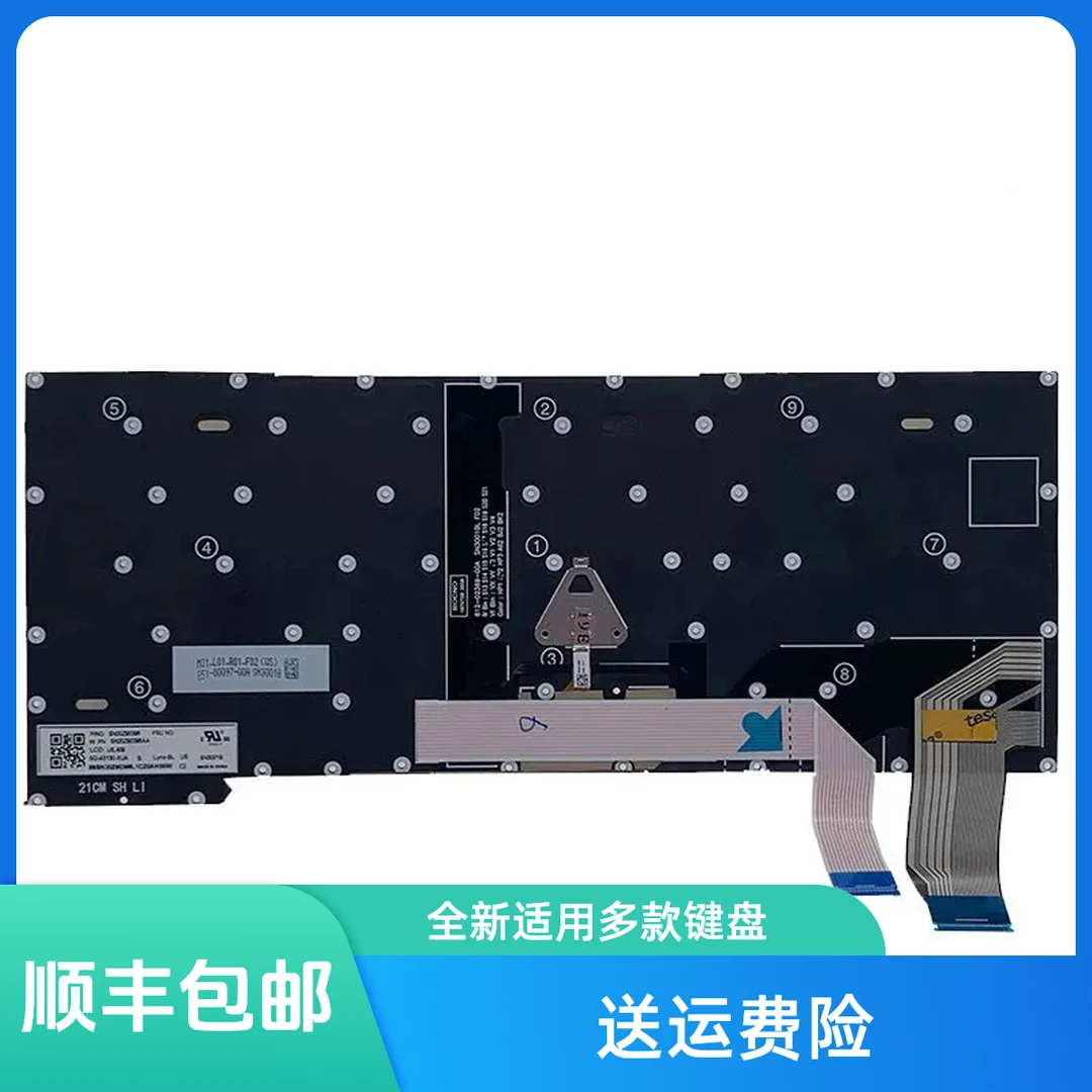 适用全新X13 Yoga L13 X13 GEN1 Gen2/3 S2 gen7键盘S2 yoga gen8