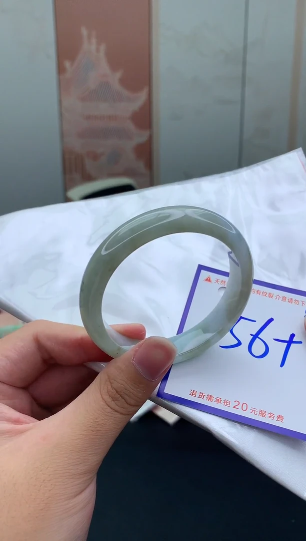 未镶嵌手镯翡翠11111111111111