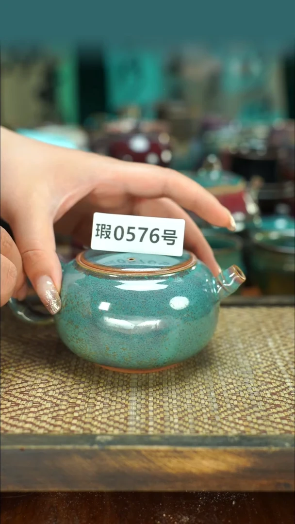 原产地原矿钧汝瓷杯壶576