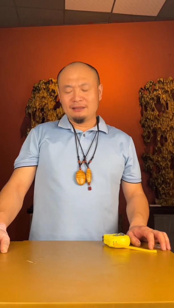 金丝楠风*岸840金丝楠木自然随性摆件