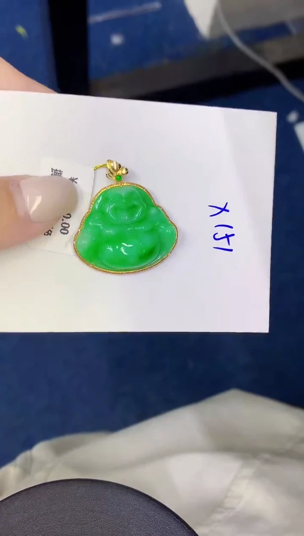 颈饰18K金镶嵌翡翠M****2天然翡翠缅甸A货