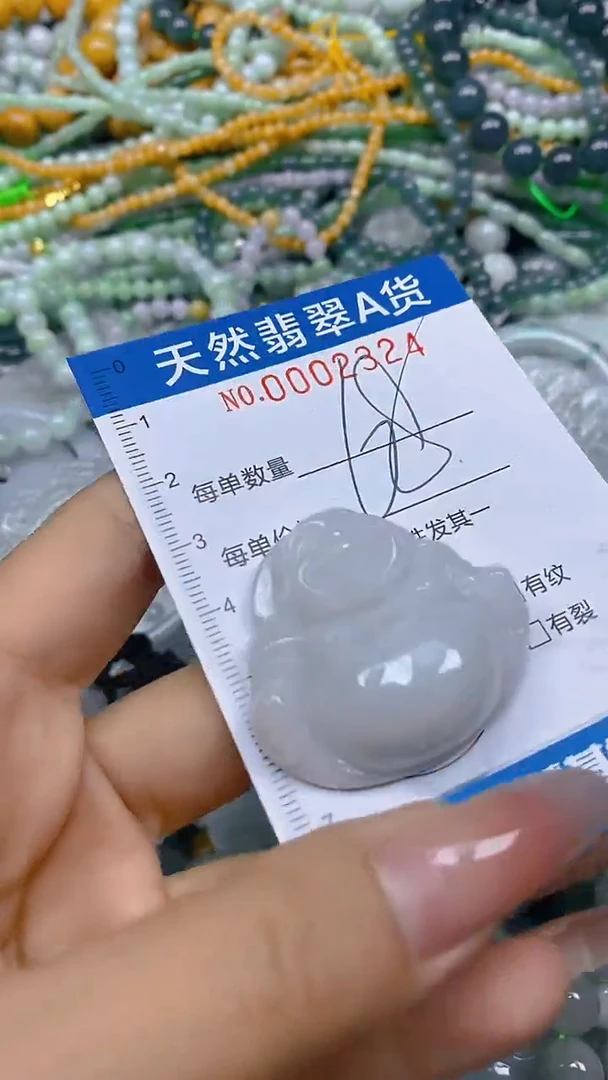 颈饰未镶嵌翡翠闪购0002324