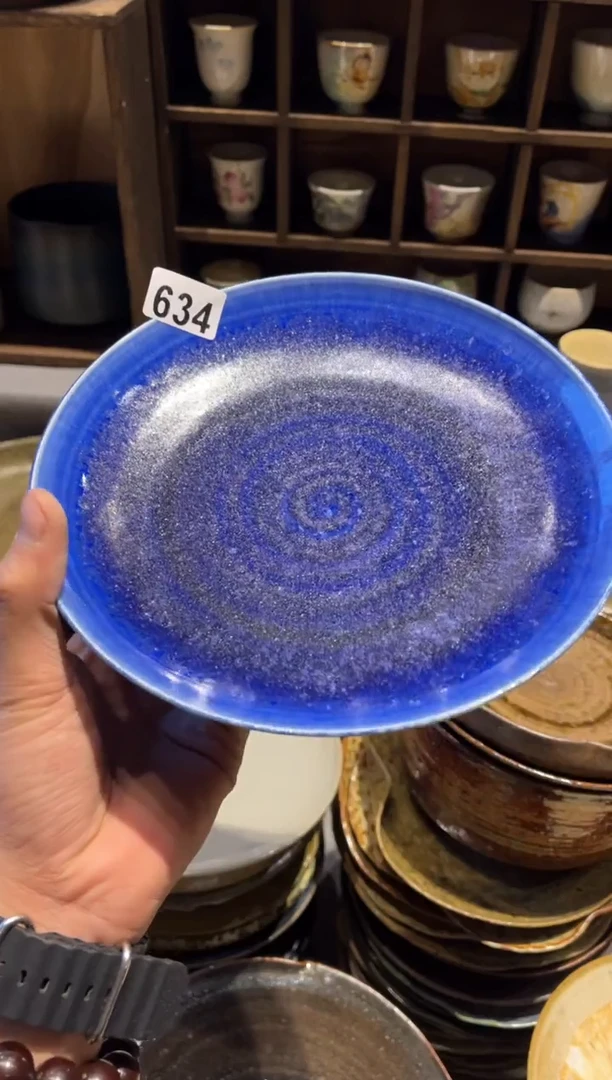 【闪购商品】瓷片634窑变蓝浅盘菜盘