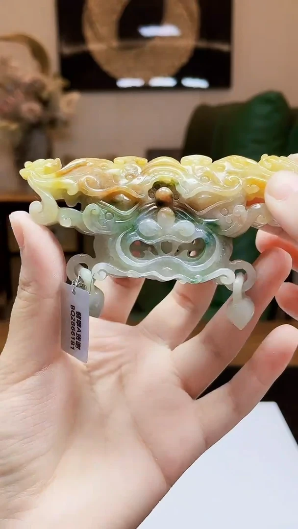 未镶嵌定制翡翠吊坠191