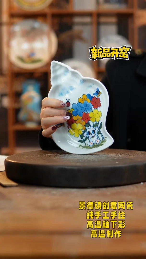 其他陶422景德镇陶瓷
