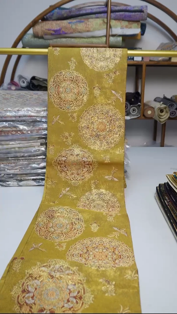 织绣81宝相花 宝相花
