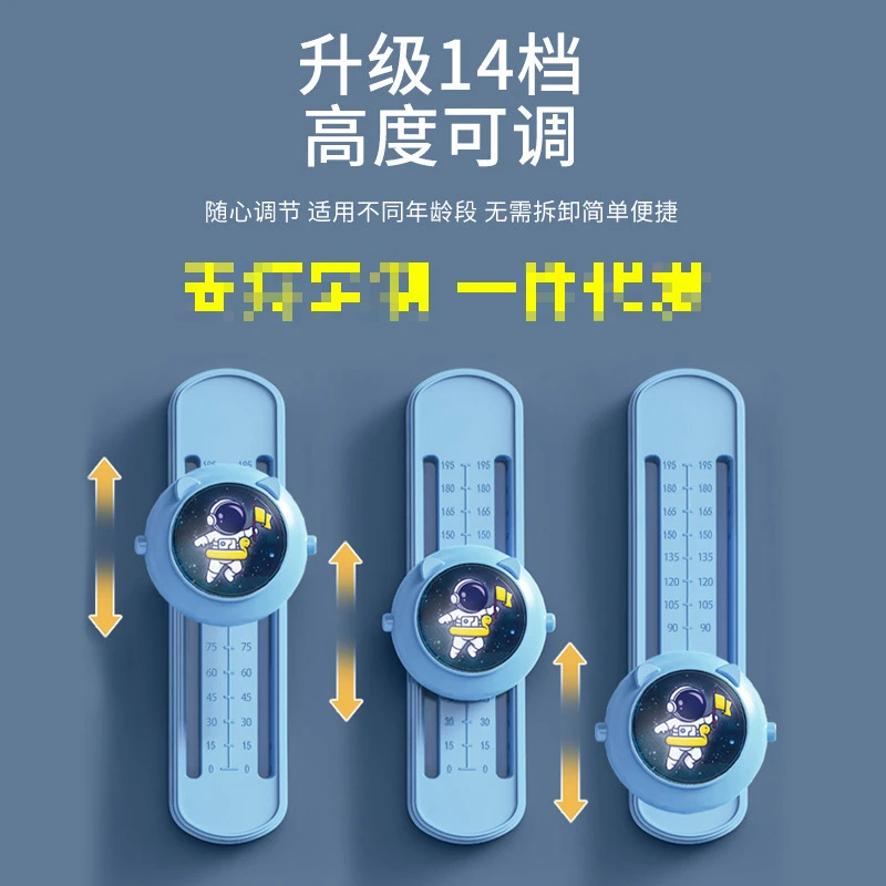 儿童摸高器发光语音计数跳高训练器按压款高低可调节宝宝拍拍乐