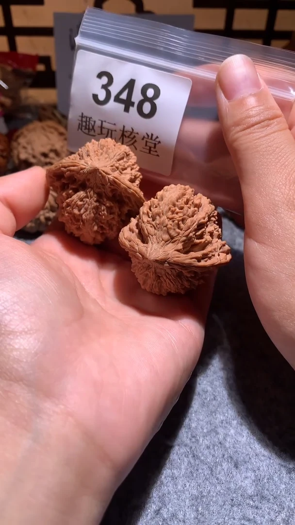 把件文玩核桃【趣玩核堂】 348号，42左右满天星