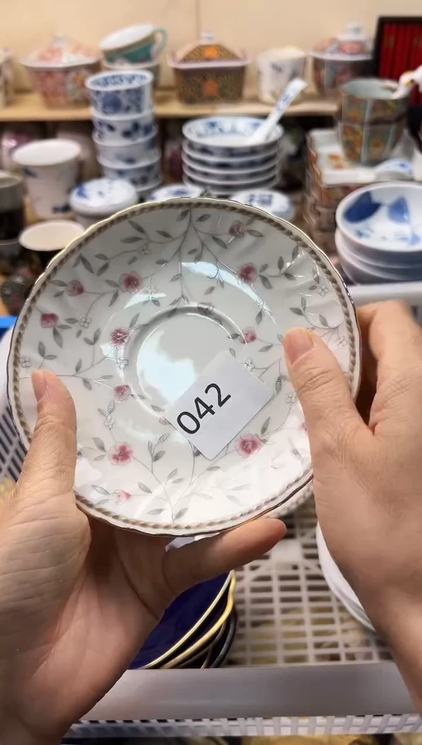 瓷片四*雨你好你好你好你好你好