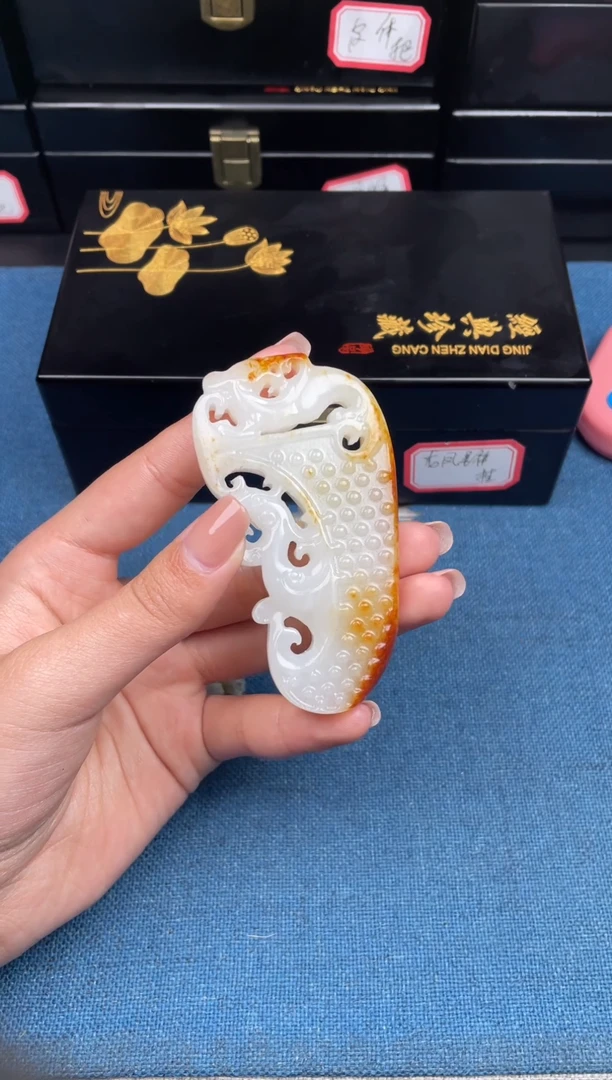 和田玉未镶嵌挂件1