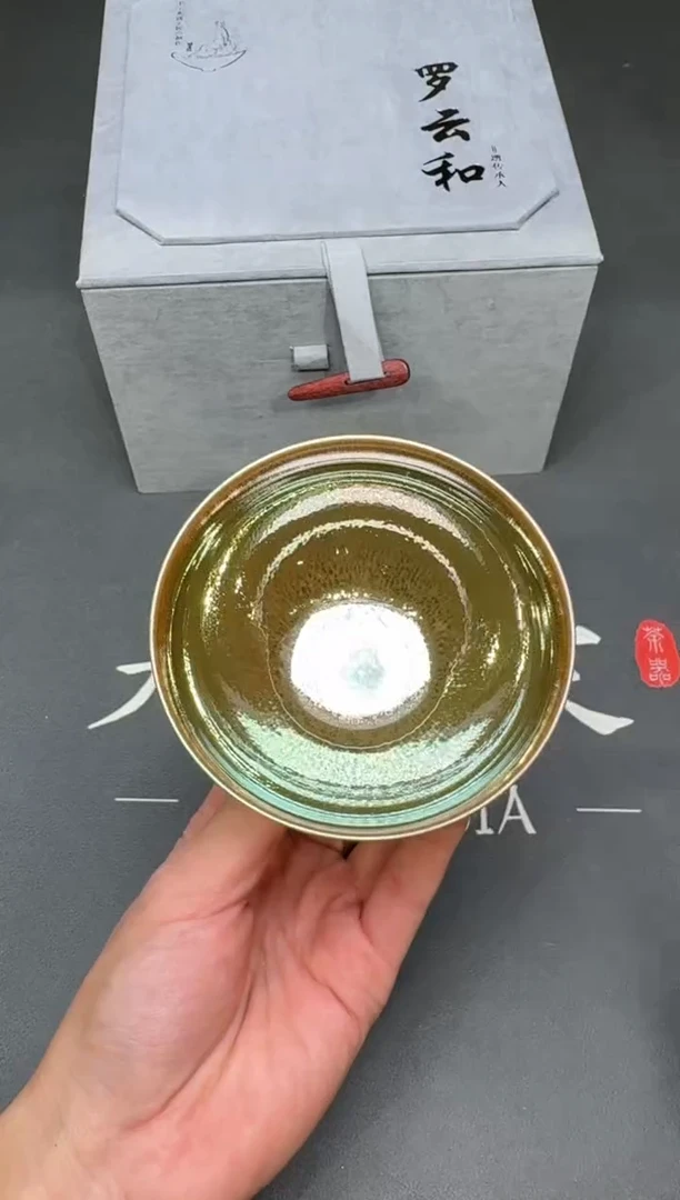 茶盏187@@建窑建盏主人杯