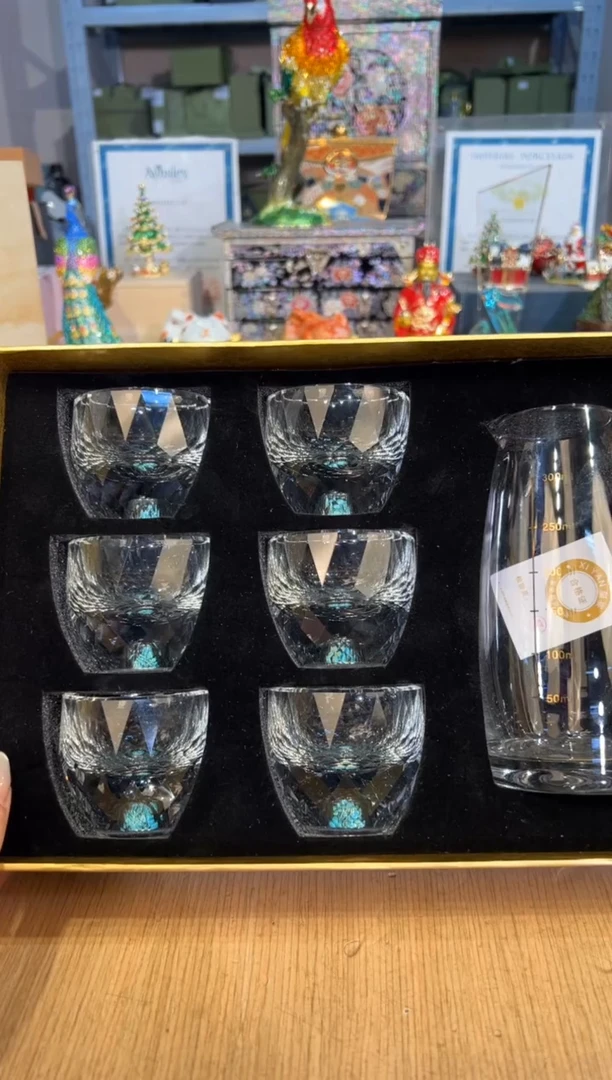 【闪购商品】杯52绿松石300ML茶具套