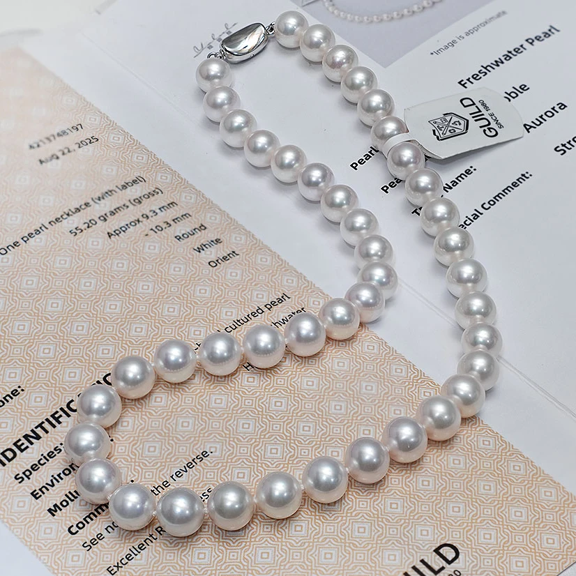 【 极光之辉大奖系列】【晚塘月色】欧若拉无核珍珠10-11吉尔德RY8152