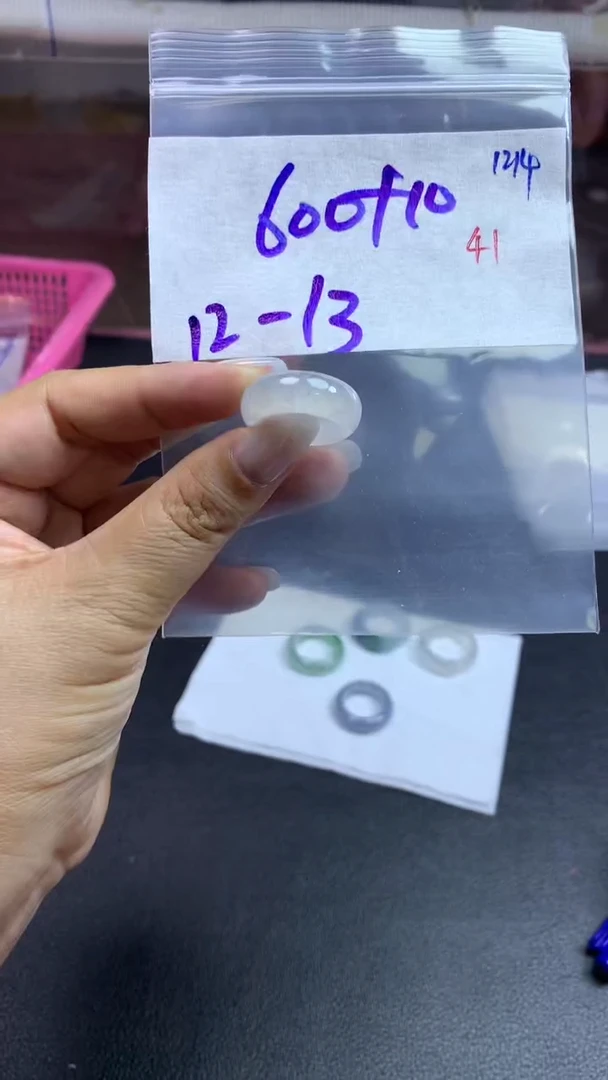 未镶嵌定制翡翠毛货需精细抛光拍一发一