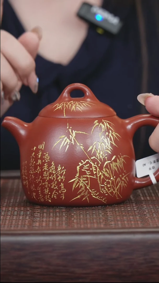 茶壶紫砂紫砂紫砂紫砂紫砂