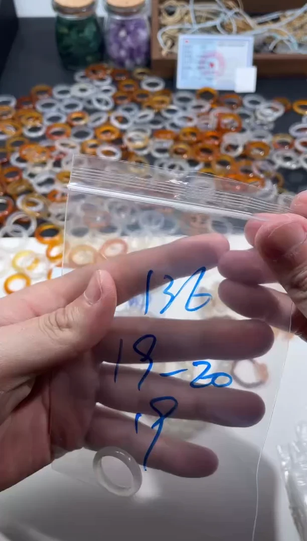 【闪购商品】玛瑙/玉髓戒指未镶嵌136