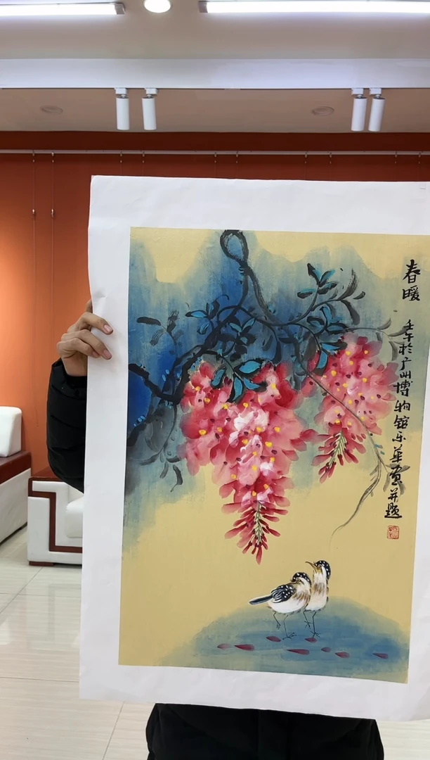 【闪购商品】国画郑乐华绘画手绘作品10-7