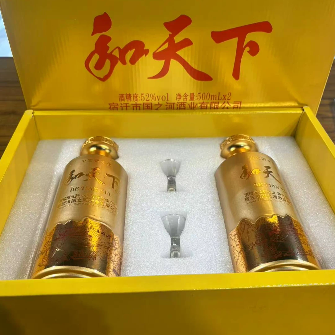 韵之源XM 和天下白酒