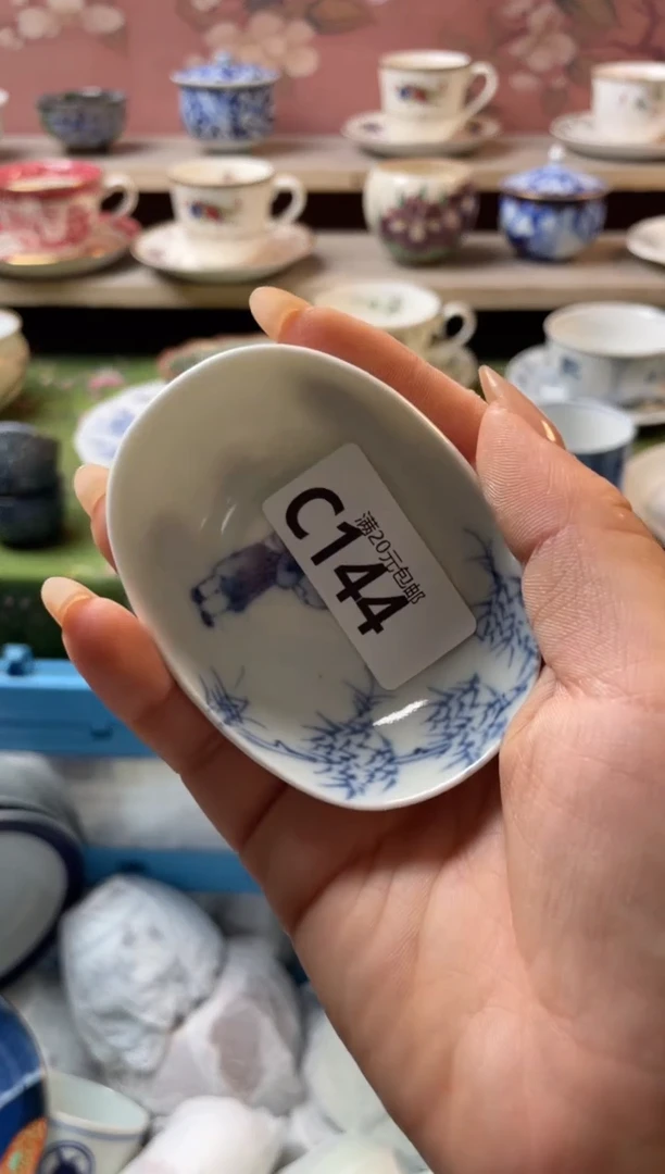 瓷片李*二瓷器瓷器C144